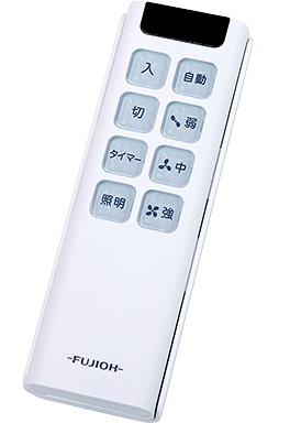 別売リモコン