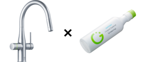 Greentap ミネラル浄水ボトル