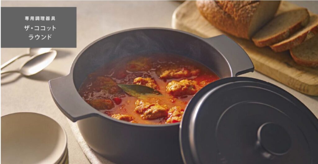 ザ・ココットラウンド