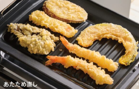 ココットプレート