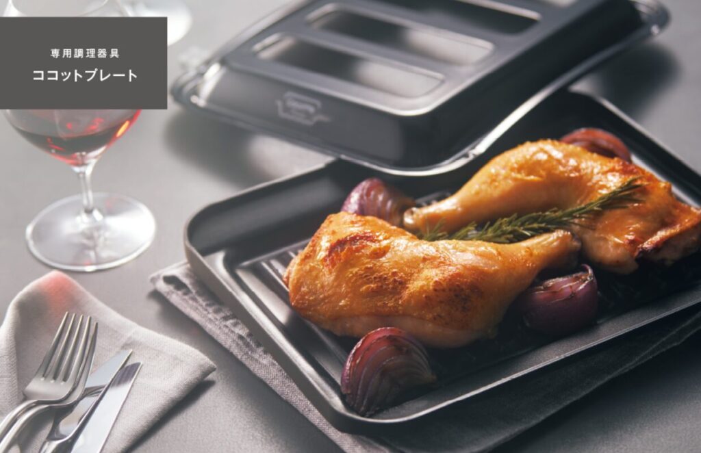 ココットプレート