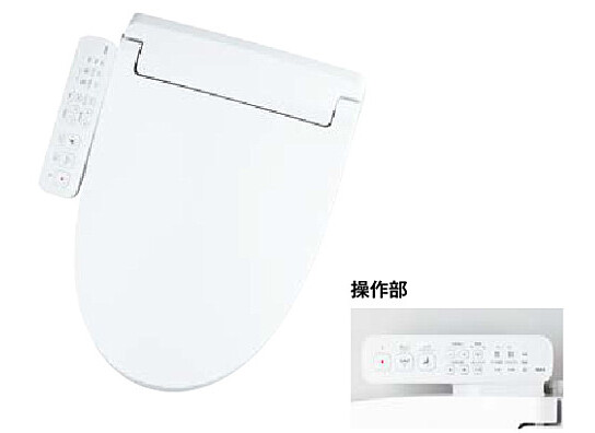 ウォシュレット リモコン手動タイプ横付き 便座蓋
