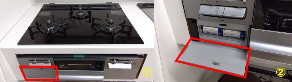 ノーリツ　スタンダードコンロ　電池交換