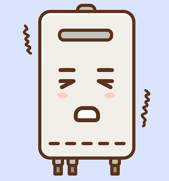 給湯器イメージ