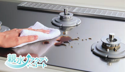 親水アクアコート