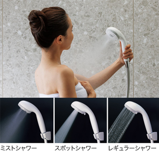 トクラス　ウルトラファインバブル　