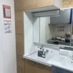 【展示処分対象】ピアラ　幅75㎝　キャビネット付きプラン