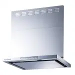 クリーンフードプレミアム　OGR-REC-AP752R/LSV(75㎝幅） OGR-REC-AP752R/LSV