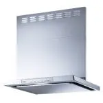 クリーンフードハイグレード　XGR-REC-AP754SV（75cm幅） XGR-REC-AP754SV